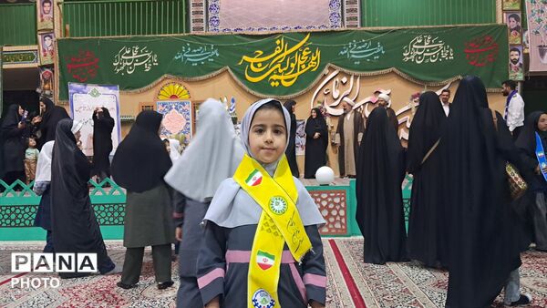 ویژه‌برنامه سالگرد تأسیس سازمان دانش‌آموزی در یزد