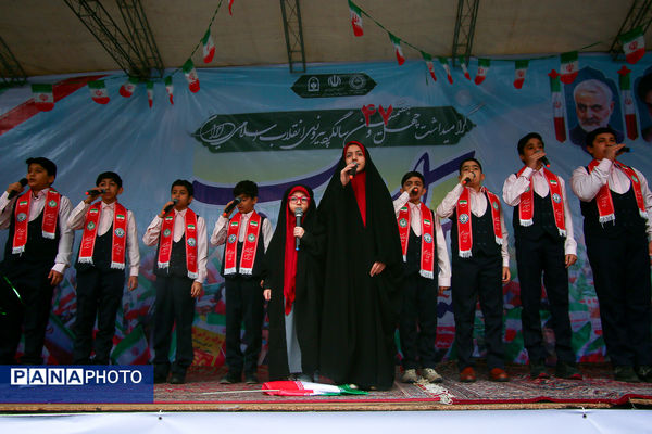 راهپیمایی 22 بهمن ۱۴۰۴ - تهران (۱)