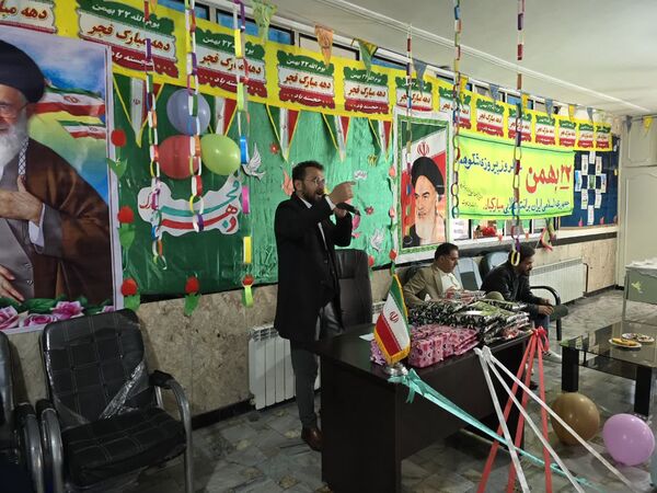 آیین جشن باشکوه چهل و ششمین سالگرد پیروزی انقلاب در مدرسه ۱۷ شهریور یاسوج