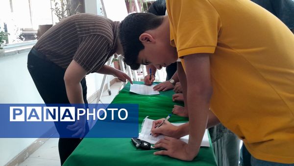 تقدیر از رتبه های استانی و کشوری جشنواره فرهنگی هنری فردا