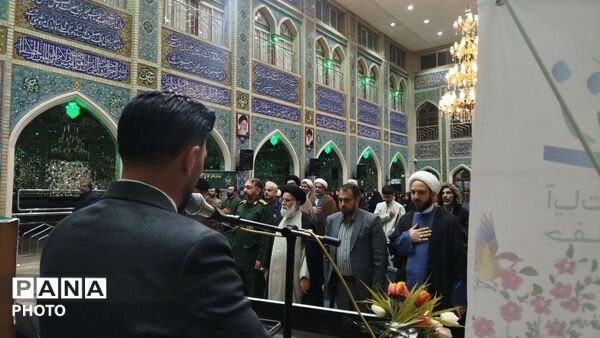 محفل انس با قرآن و زندگی با آیه ها در نیشابور 
