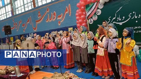 افتتاحیه جشنواره بزرگ بازی و یادگیری دوره ابتدایی آموزش و پرورش ورامین 