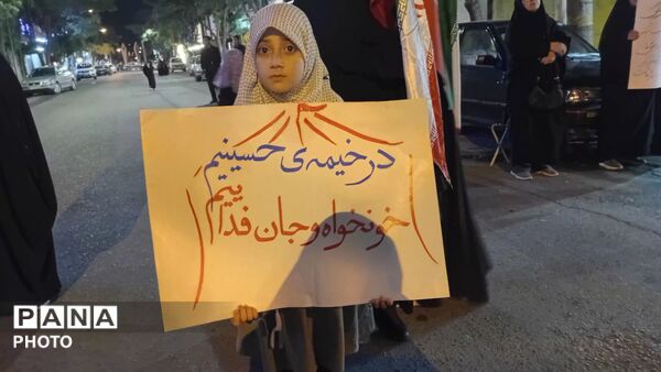 هم‌نوایی فرهنگیان و دانش‌آموزان اهر در سوگواره شبانه رهبر شهید