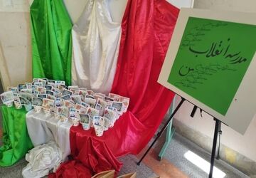 افتتاح مدرسه انقلاب در مرکز پرورش استعدادهای درخشان فرزانگان شهریار