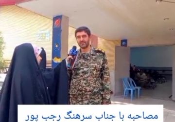 فعالیت دانش‌آموزان در طرح «ایرانیوم»