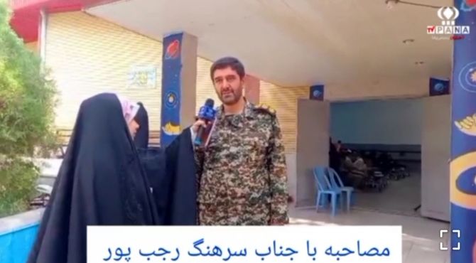 فعالیت دانش‌آموزان در طرح «ایرانیوم»