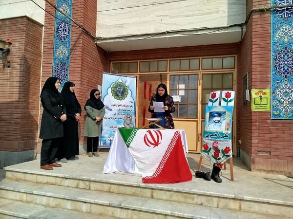 برگزاری یادواره شهدا در هنرستان بصیرت آشخانه