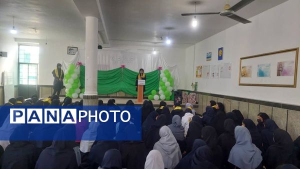 شور و شوق دانش‌آموزان در روز پدر