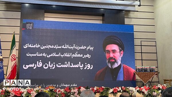  اختتامیه پرشور نقالان در مشهد