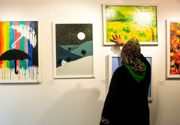 نمایشگاه معلولین، جلوه ای از غلبه برمحدودیت های جسمی