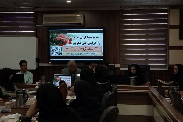 برگزاری جلسه آموزشی سرگروه های آموزشی قطب شهرری به میزبانی ناحیه یک شهرری