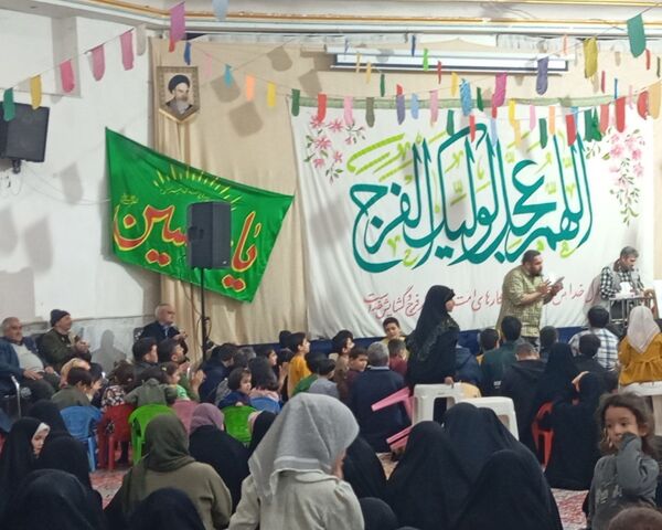 جشن ولادت حضرت علی اکبر و روز جوان در نیشابور 