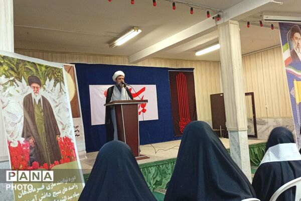 افتتاح «یاوران ولایت»؛ فرماندهان بسیج دانش‌آموزی تهران در مسیر توانمندسازی