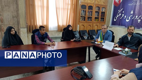 نشست دانش‌آموز خبرنگاران پانا کهگیلیویه و بویراحمد با معاونت پرورشی به‌مناسبت اعتکاف دانش‌آموزی