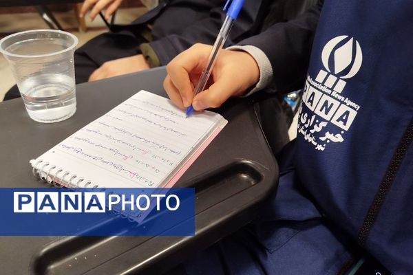 جلسه توانمند سازی دانش آموزان خبرنگاران پانا شهرستان قدس