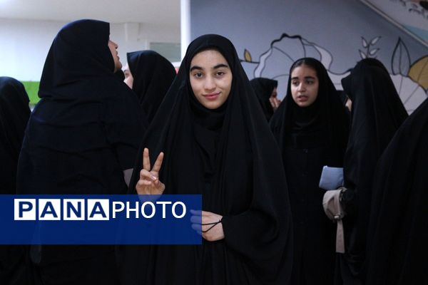  مسابقات قرآن، عترت و نماز متوسطه اول و دوم دختران بهارستان‌دو