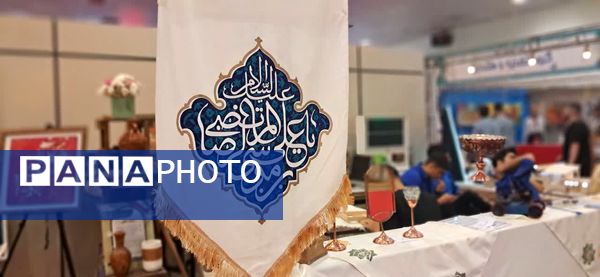 بازدید دانش‌آموزان مدرسه شهدای مدافع حرم از نمایشگاه کارنمای تحول هنرستان‌های شهر تهران