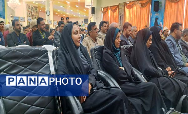 آیین افتتاحیه بیست‌ و سومین اردوی کشوری دانش‌آموزان عشایر