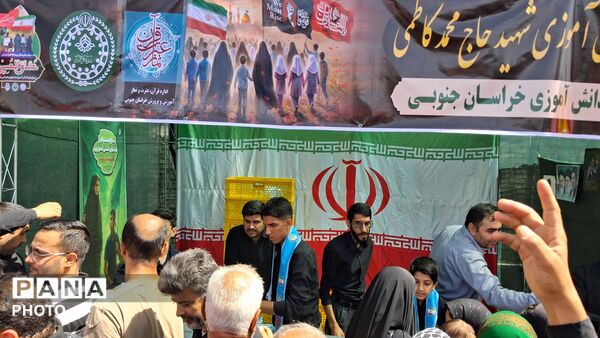 موکب عشاق الحسین ( ع ) سازمان دانش آموزی خراسان جنوبی