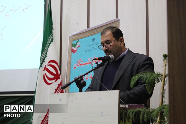 تجلیل از فرهنگیان بازنشسته آموزش و پرورش بام و صفی آباد