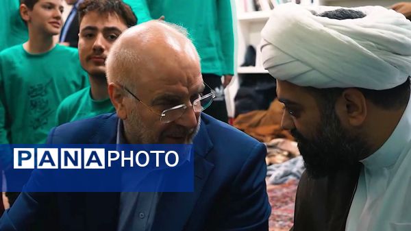 حضور رئیس مجلس شورای اسلامی در بین نوجوانان معتکف
