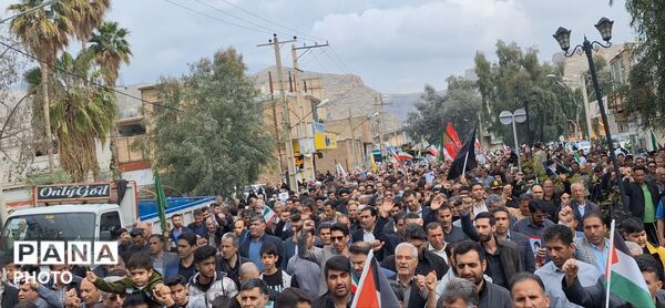 حضور پرشور مردم پلدختر در راهپیمایی روز قدس
