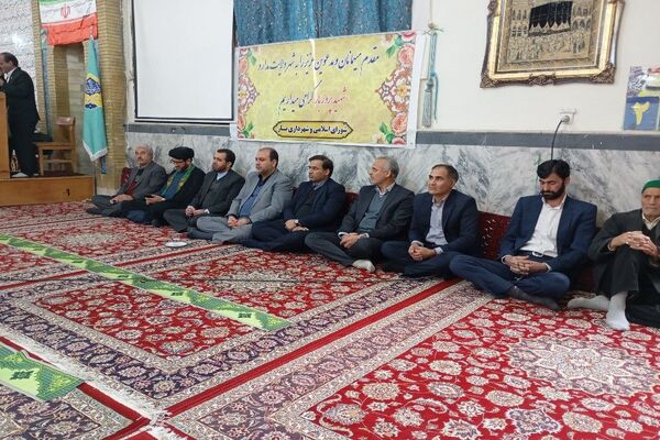 آیین تکریم و معارفه امام جمعه شهر بار 