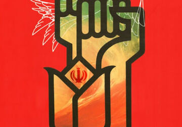 وطن تنها میراثی است که نه می‌توان آن را خرج کرد، نه فروخت و نه هدیه داد