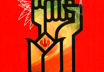 وطن تنها میراثی است که نه می‌توان آن را خرج کرد، نه فروخت و نه هدیه داد