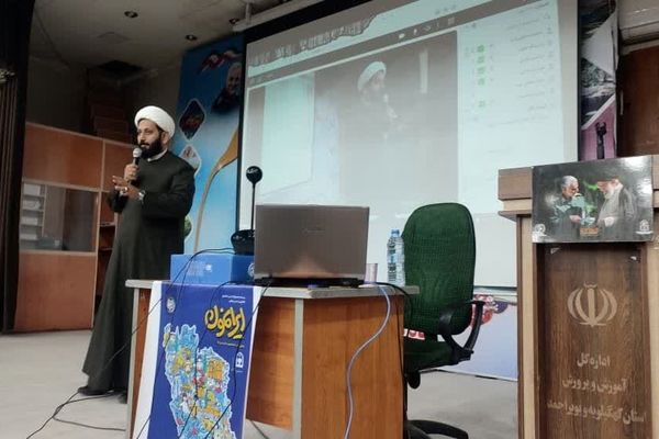 بسته‌های «ایرانمون» بستری برای تبیین مفاهیم هویت، ایثار و مقاومت در مدارس است