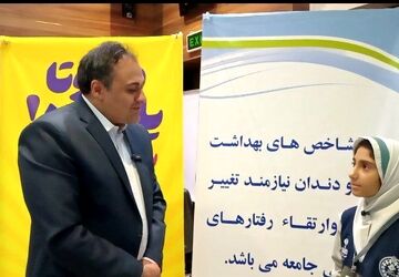 پیشگیری از پوسیدگی دندان ساده‌تر و کم‌هزینه‌تر از درمان است