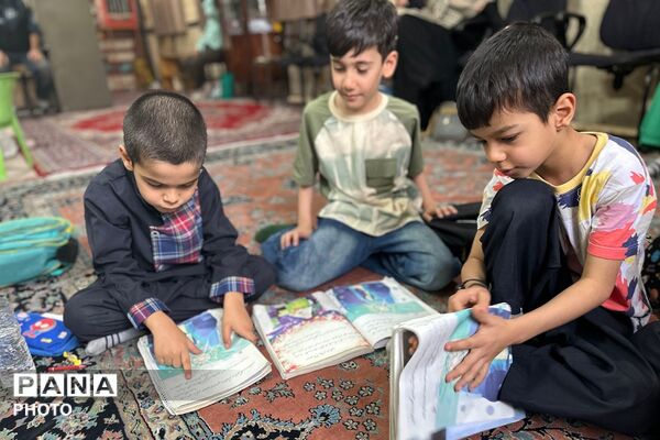 حضور دانش‌آموزان دبستان شهید قلنبر ناحیه دو شهرری در کلاس‌های رفع اشکال 