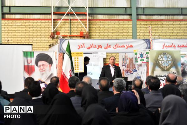 هنرستان‌های ناحیه دو تبریز روی صحنه