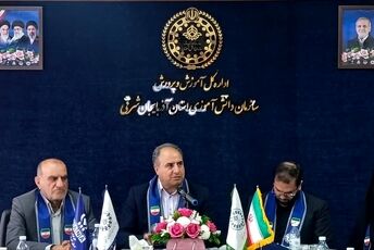 آیین تجلیل از برگزیدگان سازمان دانش‌آموزی آذربایجان شرقی با حضور مقامات کشوری 