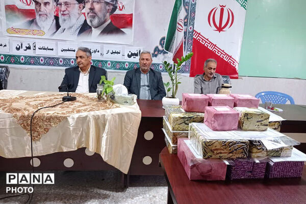 تجلیل از برگزیدگان قرآنی جاجرم
