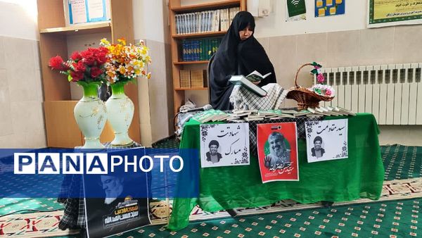 زیارت عاشورا به یاد سید مقاومت در دبستان وکیلی