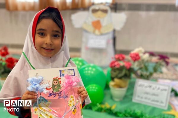 جشن قرآن کلاس‌اولی‌ها در دبستان رضوان