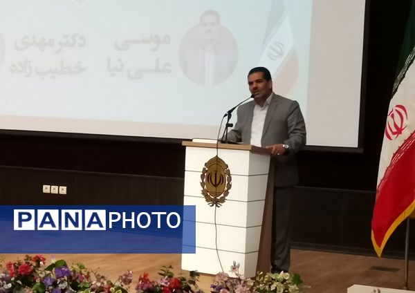 آیین تکریم و معارفه سرپرست آموزش و پرورش شهرستان بجنورد 