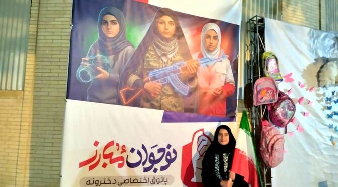 برپایی موکب نوجوانان مبارز در باغ ملی یزد