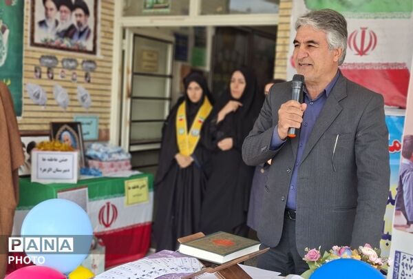 جشن عاطفه‌ها در اهر