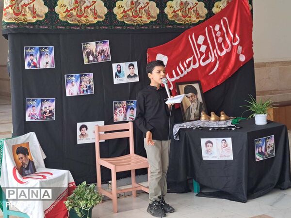 عزاداری کودکان عاشورایی در کانون پرورش فکری مرکز پردیسان قم