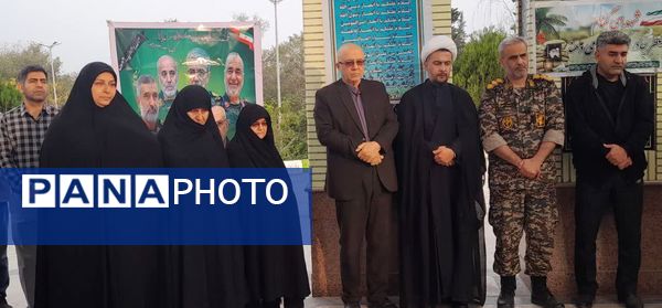 یادواره شهدای منتسب به شهرک فرهنگیان شهرستان کردکوی