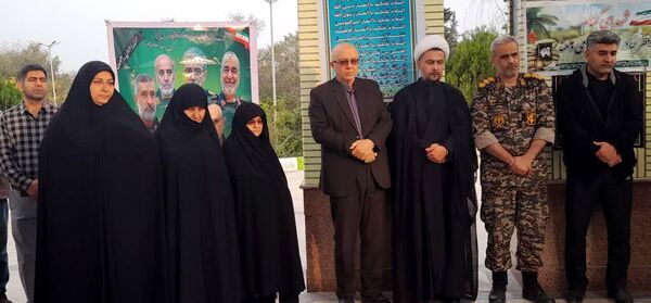 یادواره شهدای منتسب به شهرک فرهنگیان شهرستان کردکوی