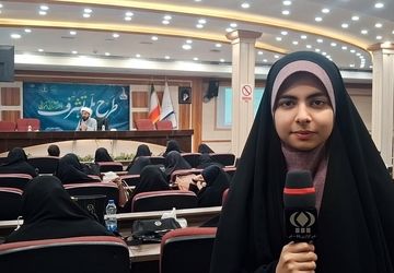 اجرای طرح ملی تشرف در استان قم