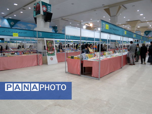 برگزاری چهارمین نمایشگاه کتاب استان خرسان شمالی