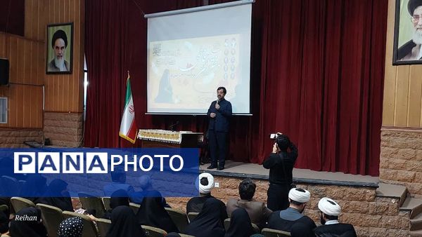 همایش دختران فاطمی در مجتمع فرهنگی نور قم