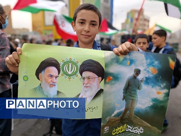 راهیپمایی 13 آبان در شهر قدس