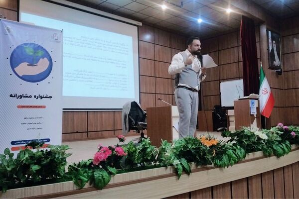 برگزاری جشنواره مشاورانه در شهرستان‌های استان تهران 