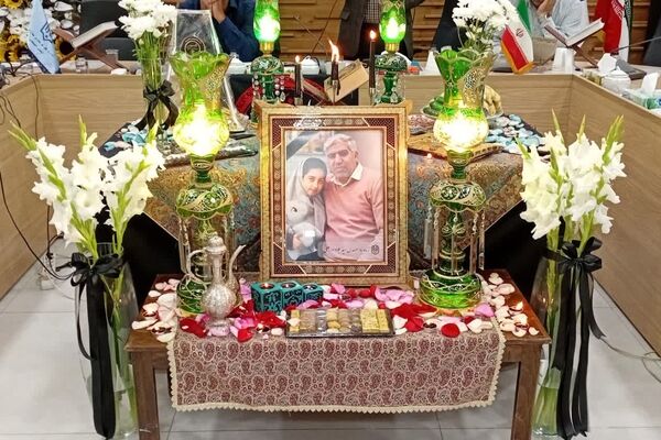  آیین بزرگداشت مرحوم سید محمد جواد واعظی در اداره کل نوسازی مدارس اصفهان