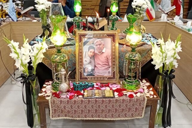  آیین بزرگداشت مرحوم سید محمد جواد واعظی در اداره کل نوسازی مدارس اصفهان